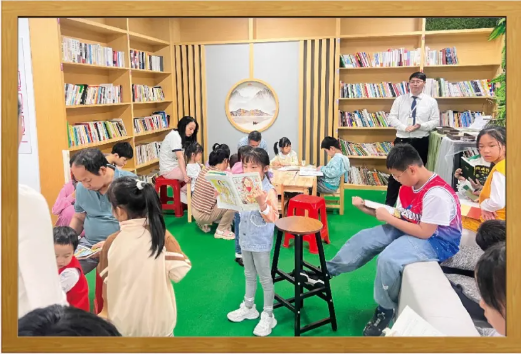嘉邻友爱｜以书为媒，共同感悟文化力量！