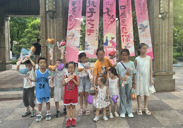 嘉邻友爱丨以爱之名，与你共赴浪漫之约。