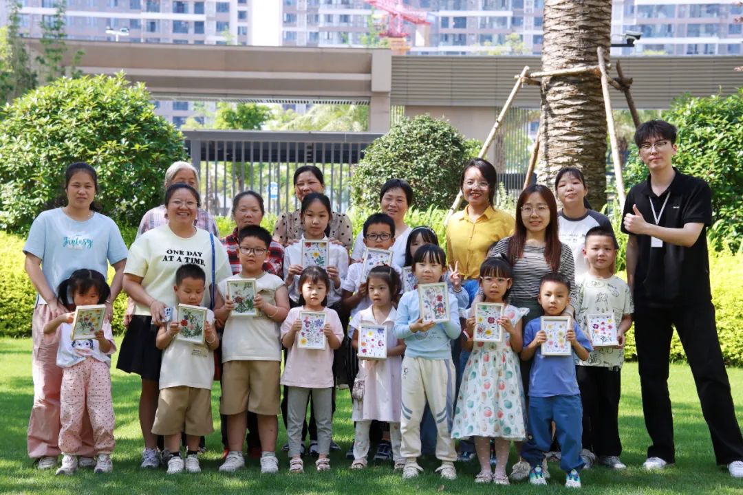 嘉邻友爱 以爱之名，致敬时光里的温柔守护